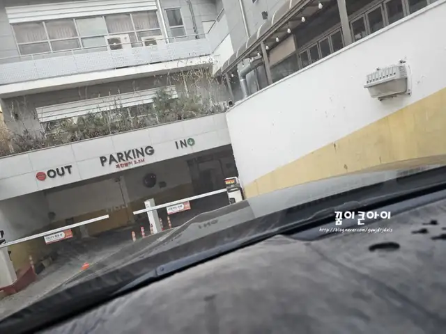 금비맘스케어 사진 4