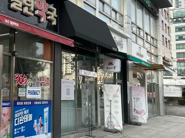 네일에딧 사진 2