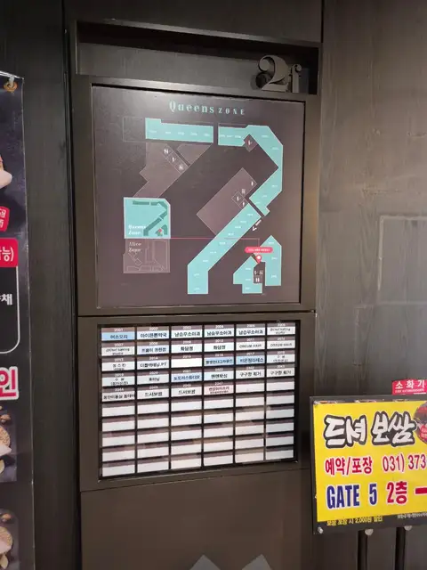 비온필라테스 2호점 사진 2