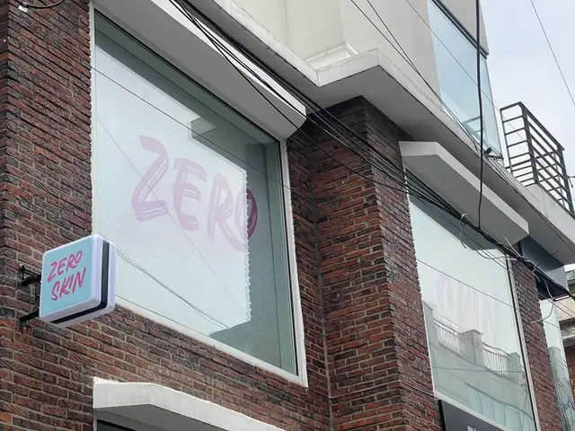 제로스킨 홍대점 사진 5