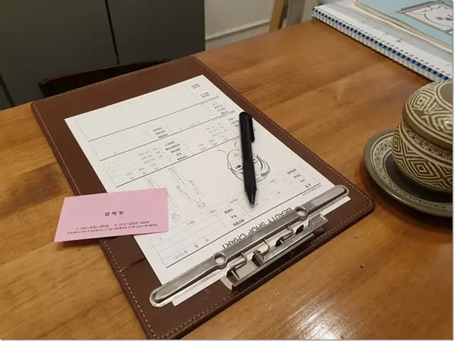 제이끌레르 사진 4