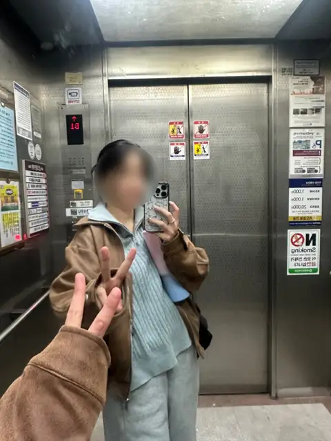 네일하루 사진 5