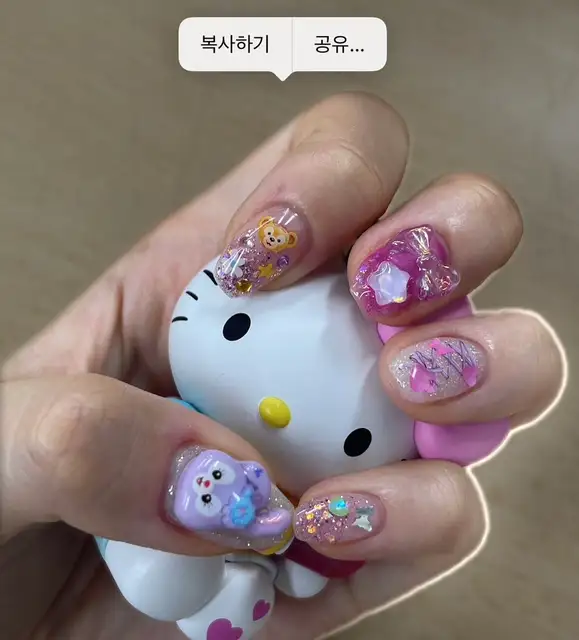 오르트네일 사진 4