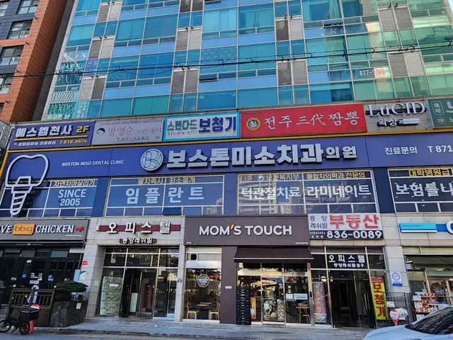 루시드왁싱 사진 5