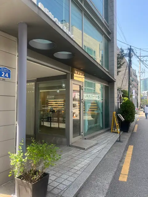 컬러박스 사진 5