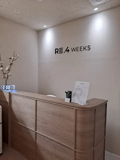 리포윅스슈가왁싱 동탄호수공원점 사진 6