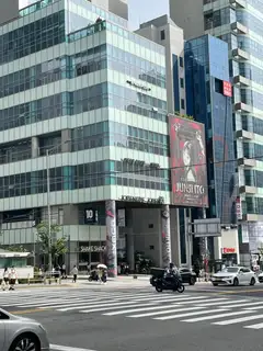 이토 사진