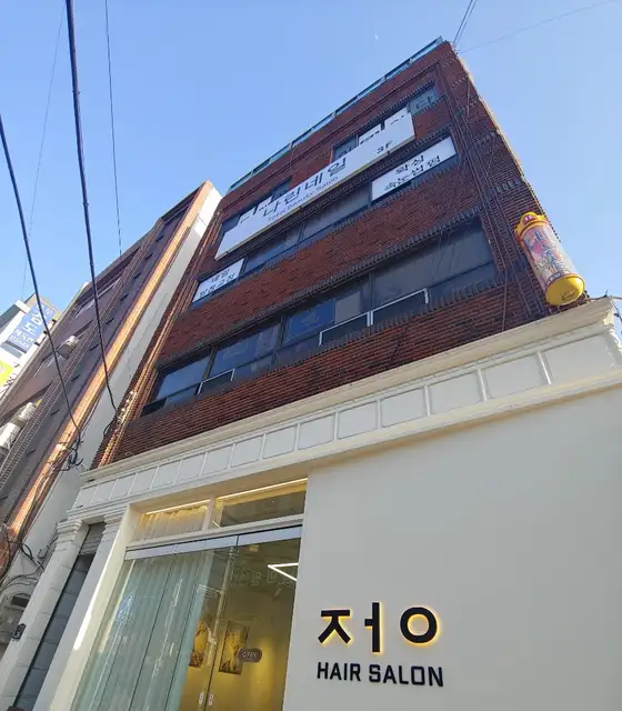 나린네일&뷰티 사진 8