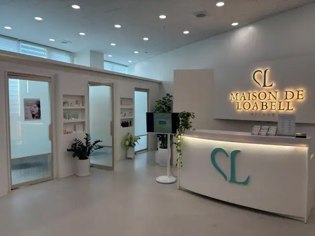메종드로아벨 사진 4