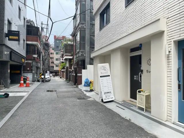 정슈가링왁싱 사진 3