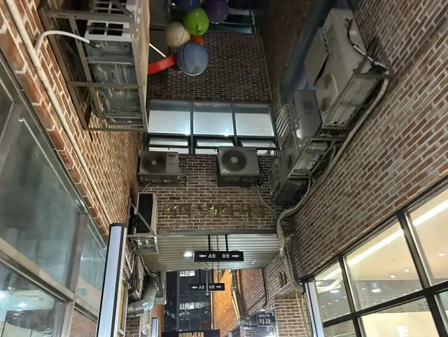 에이나필라테스 사진 2