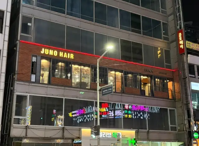 준오헤어 서면부전점 사진 8
