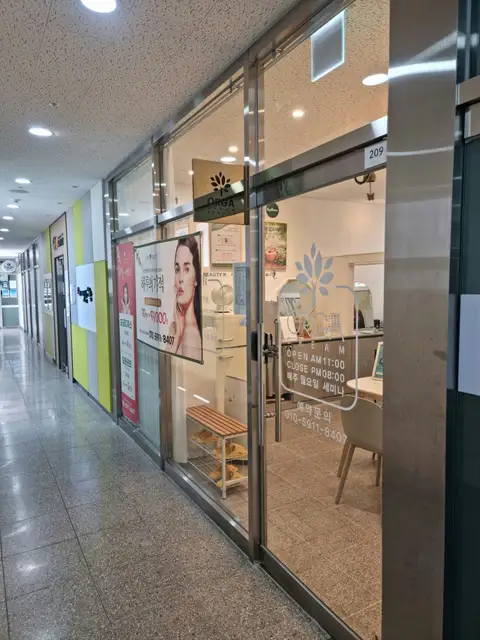 미미안 브로우 사진 3