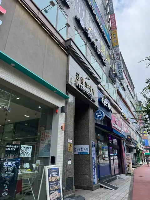 비바앤필라테스 사진 6