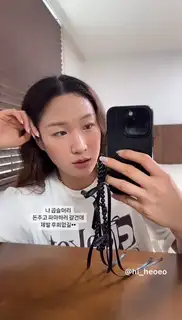 다움헤어 사진