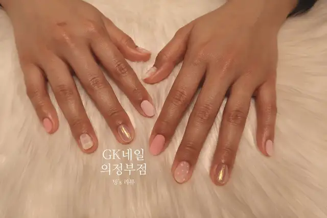 GK네일 의정부점 사진 7