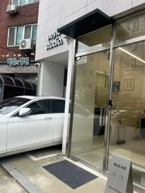 뮤티드 사진 2