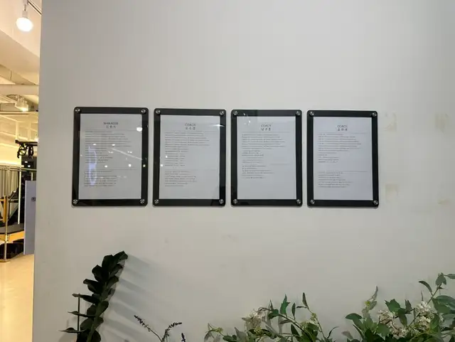 바디코드 발산점 사진 5