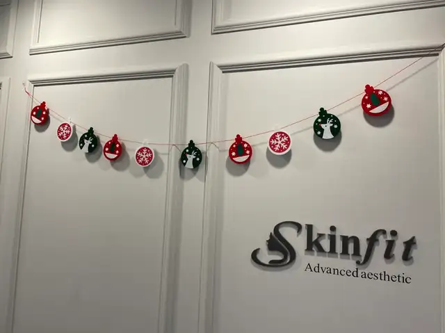 스킨핏에스테틱 사진 5