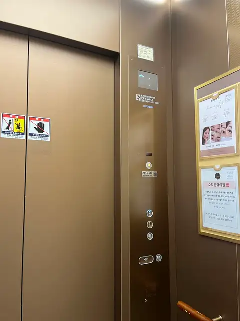 더캄네일 사진 4