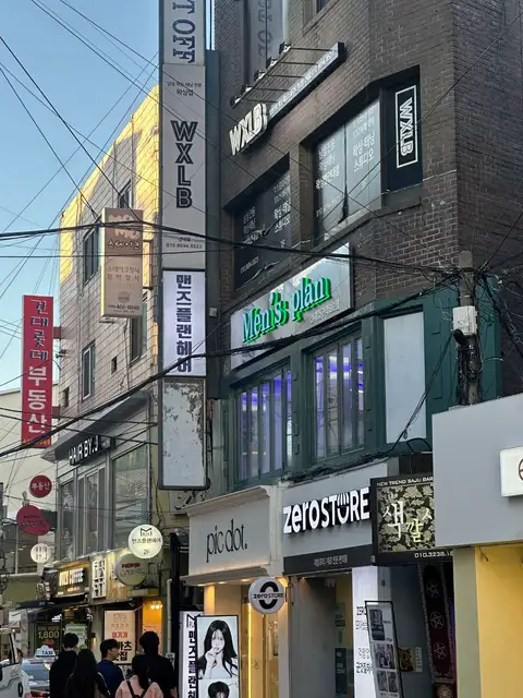 맨즈플랜헤어 건대입구역6호점 사진 3