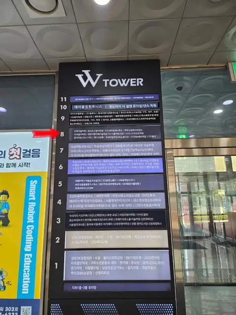 에세리얼 사진 7