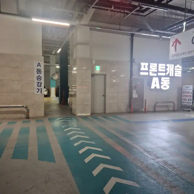 살롱드노아 본점 사진 6