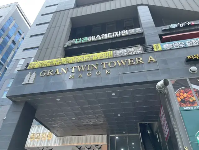 보라유네일 사진 3