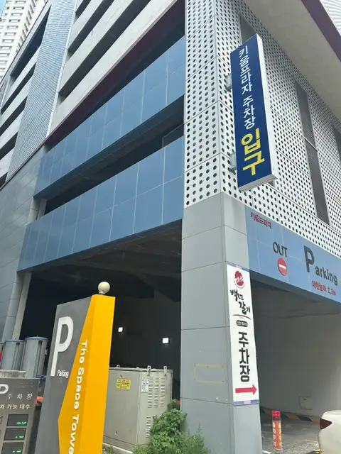 고정현헤어 청라2호점 사진 4