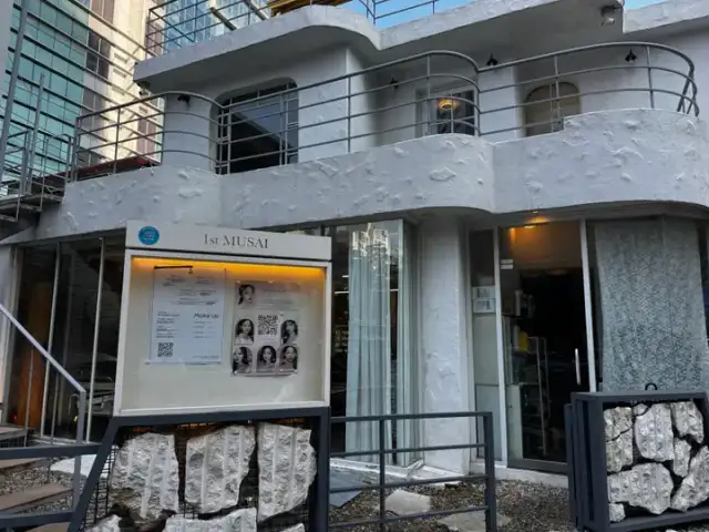 퍼스트뮤사이 사진 2