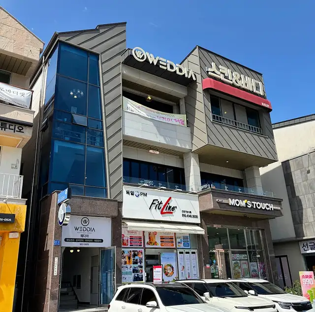 웨디아 순천점 사진 3