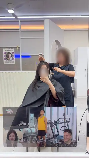 김가령미용기능장 사진 4