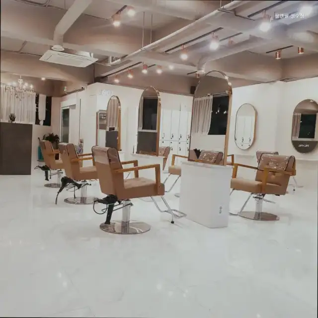 팔앤팔 성수점 사진 6