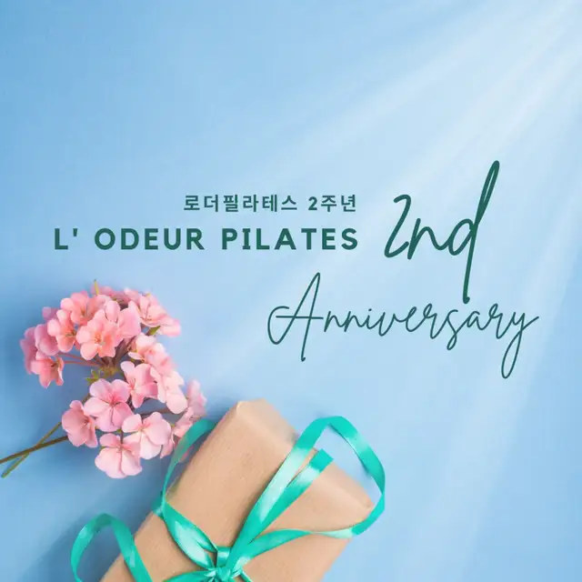 로더필라테스 사진 8