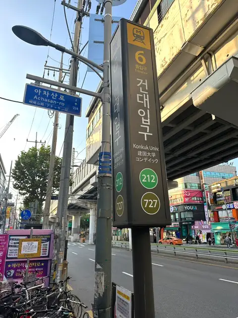 트러스트빈 사진 6