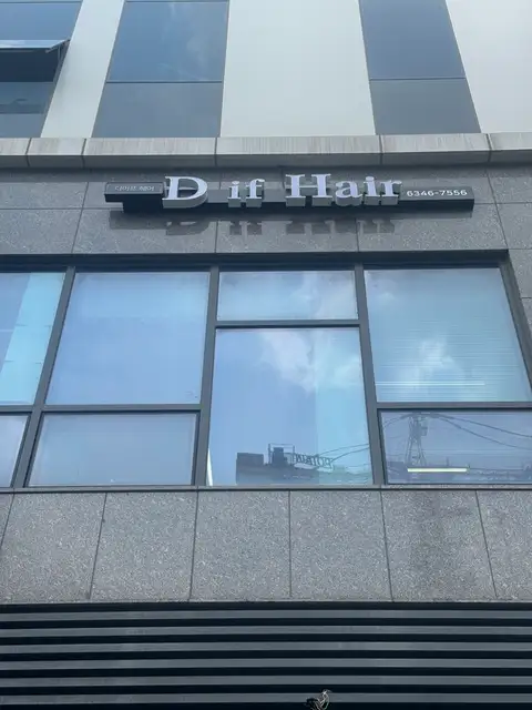 디이프헤어 사진 4