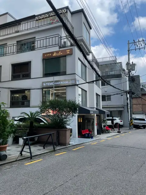 템드헤어룸 합정역점 사진 3