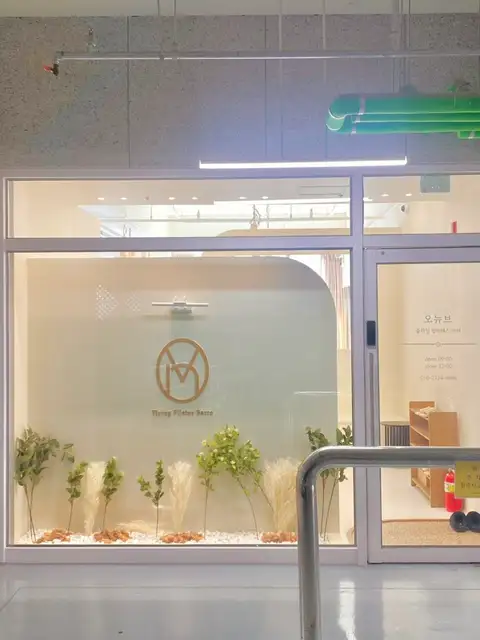 오뉴브플라잉 필라테스 사진 2