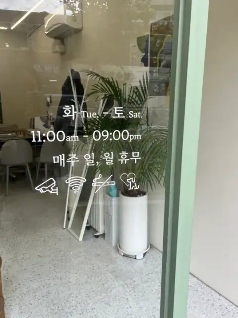 피노네일 사진 4