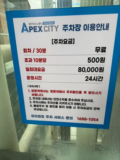 리본에스테틱 사진 6
