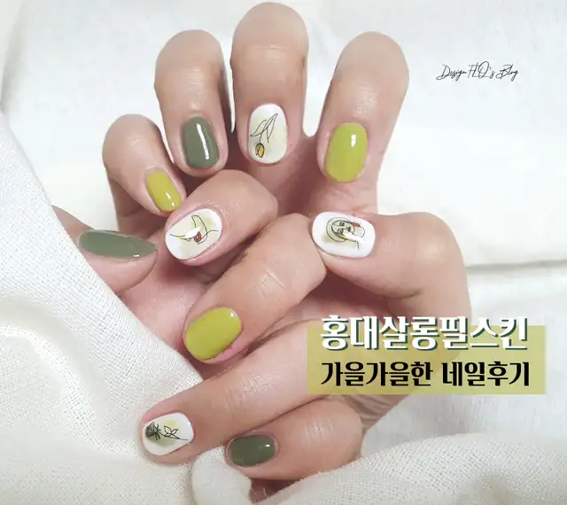 홍대살롱필스킨 사진 3