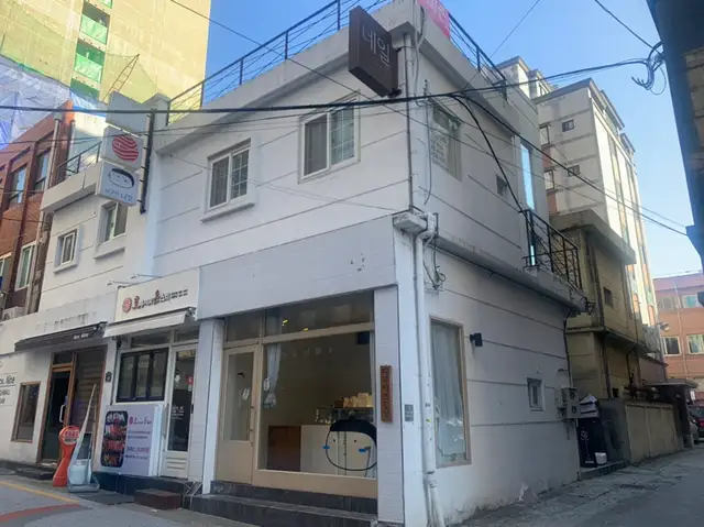 래쉬전포 사진 6