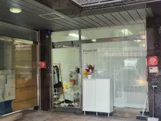 뷰티시아 사진