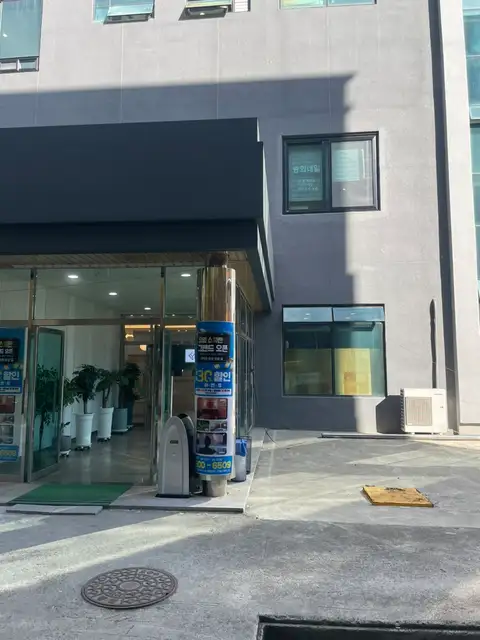 송희네일 사진 3