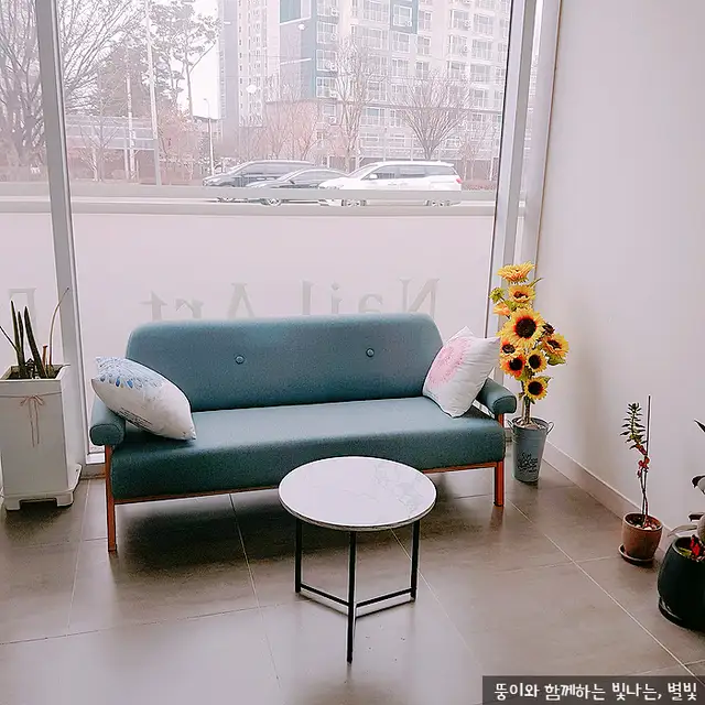 에스샵왁싱 사진 5