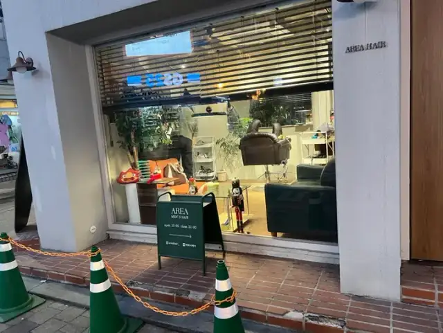에리어헤어 사진 3