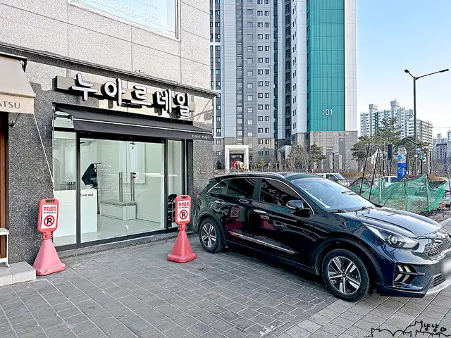 누아르네일 사진 7
