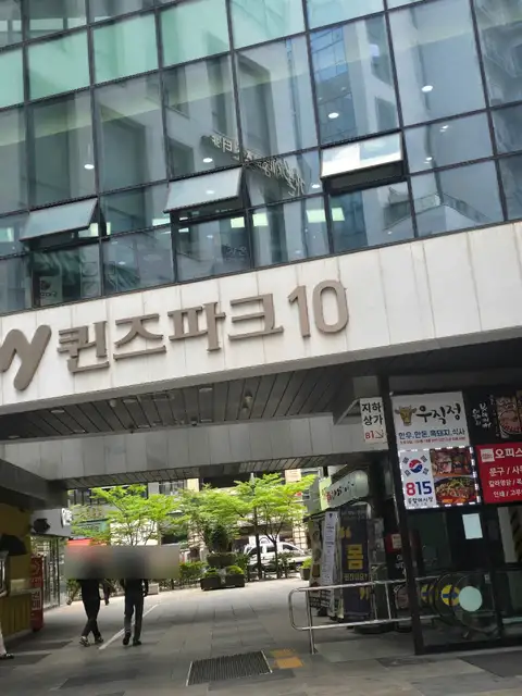 폼폼네일 사진 7