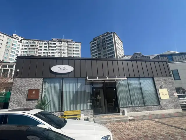 위드미 순천본점 사진 7