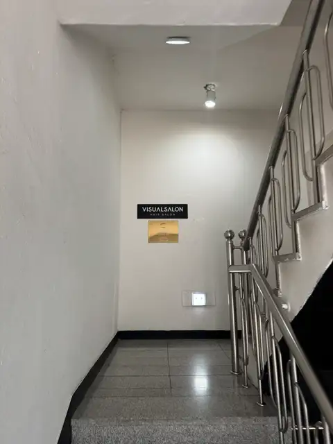 비주얼살롱 서면전포점 사진 8